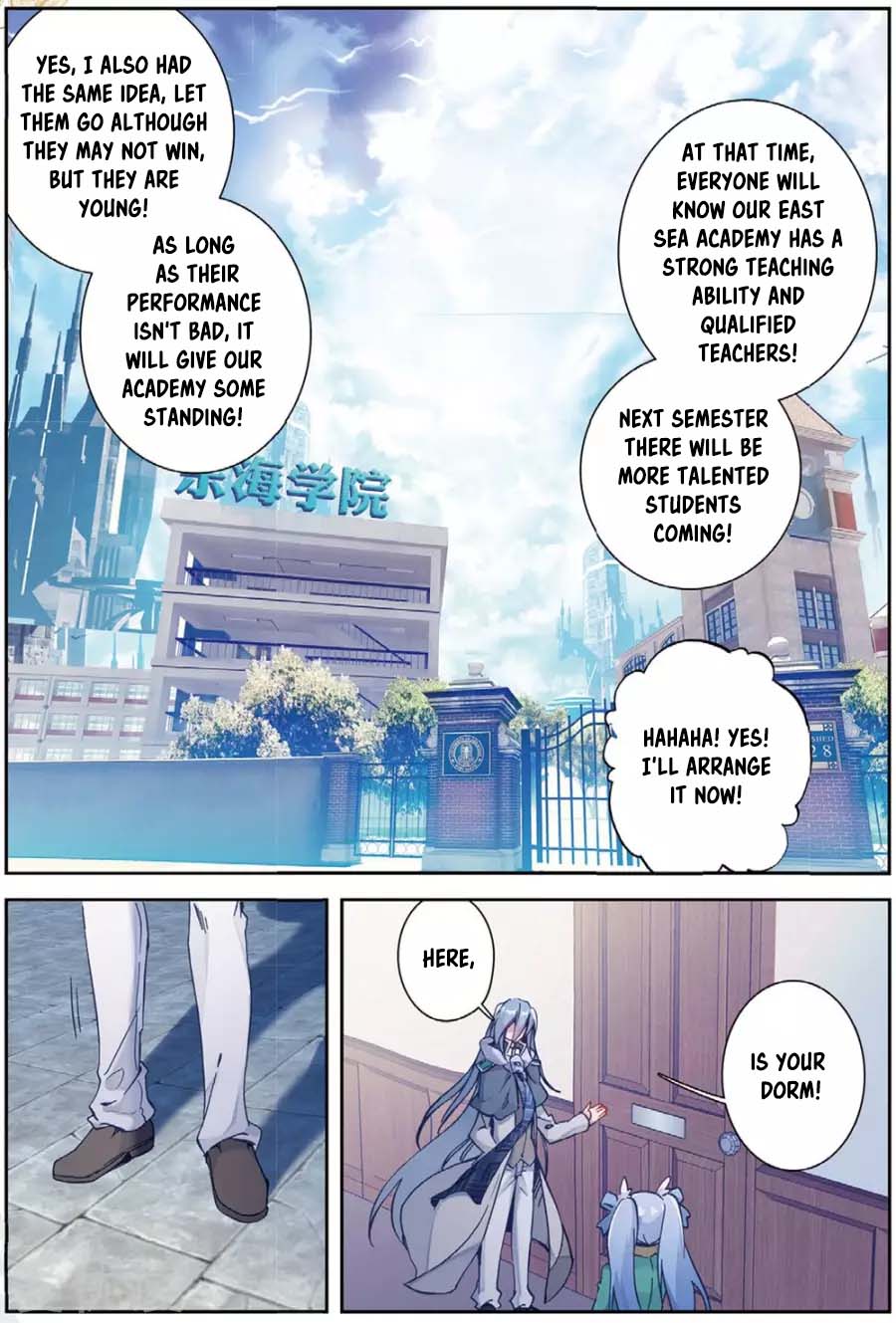 Page 14 of Chapter 90