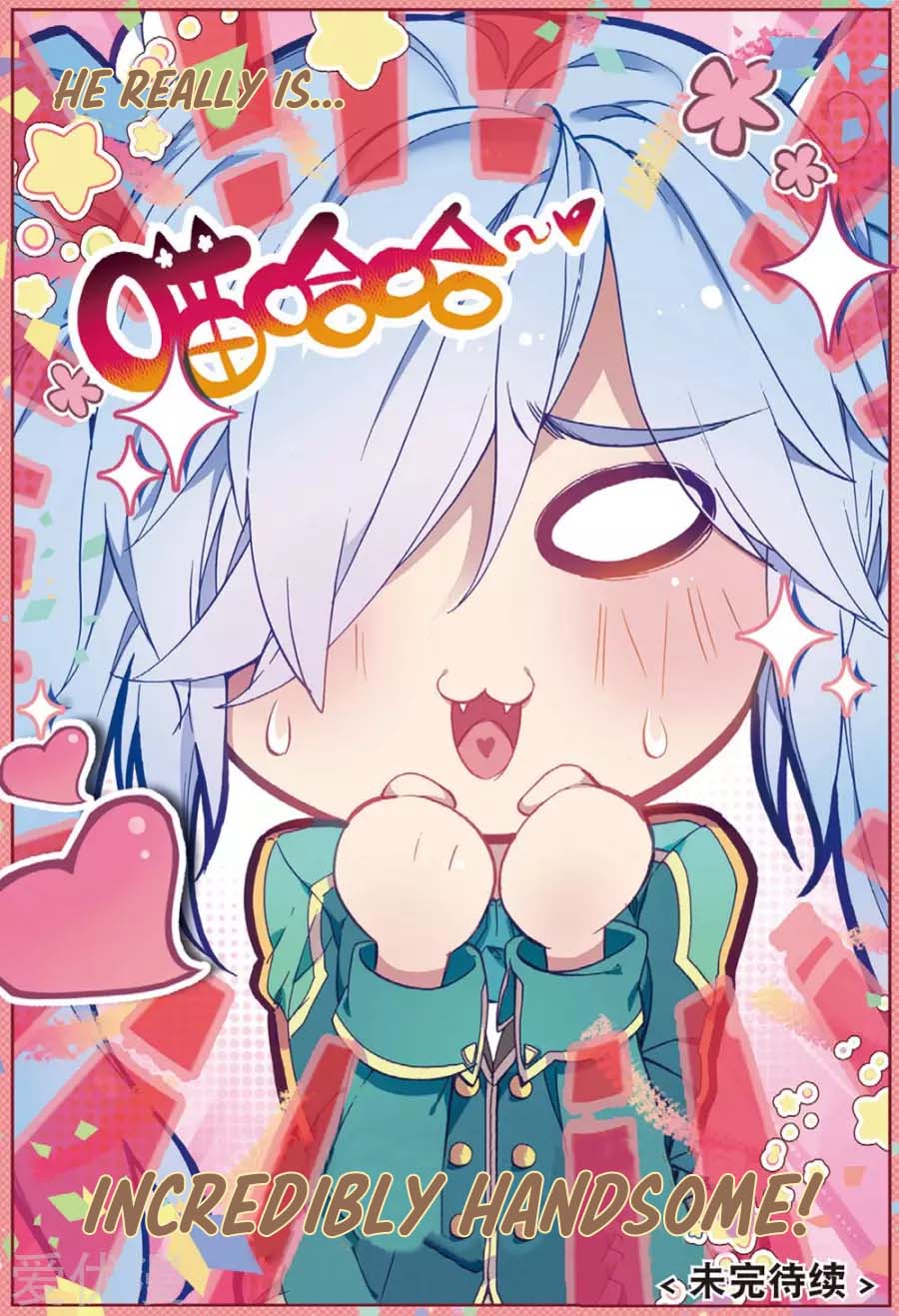 Page 17 of Chapter 90