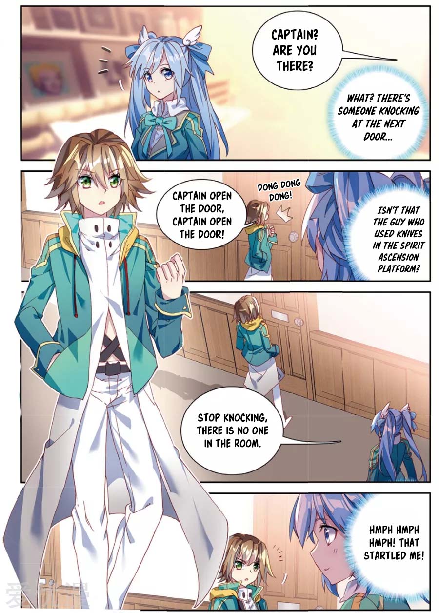 Page 4 of Chapter 91