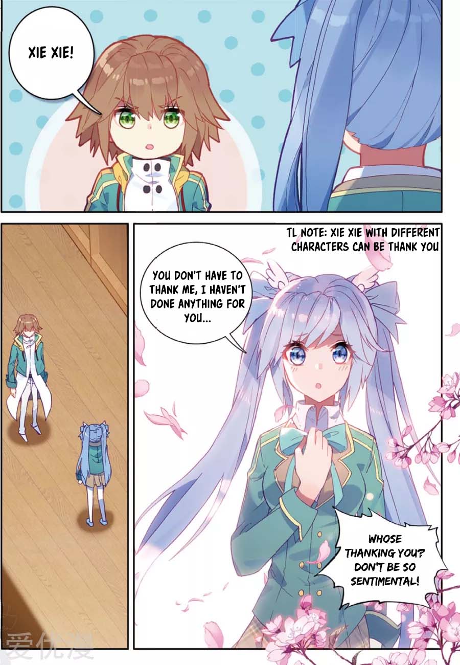 Page 6 of Chapter 91