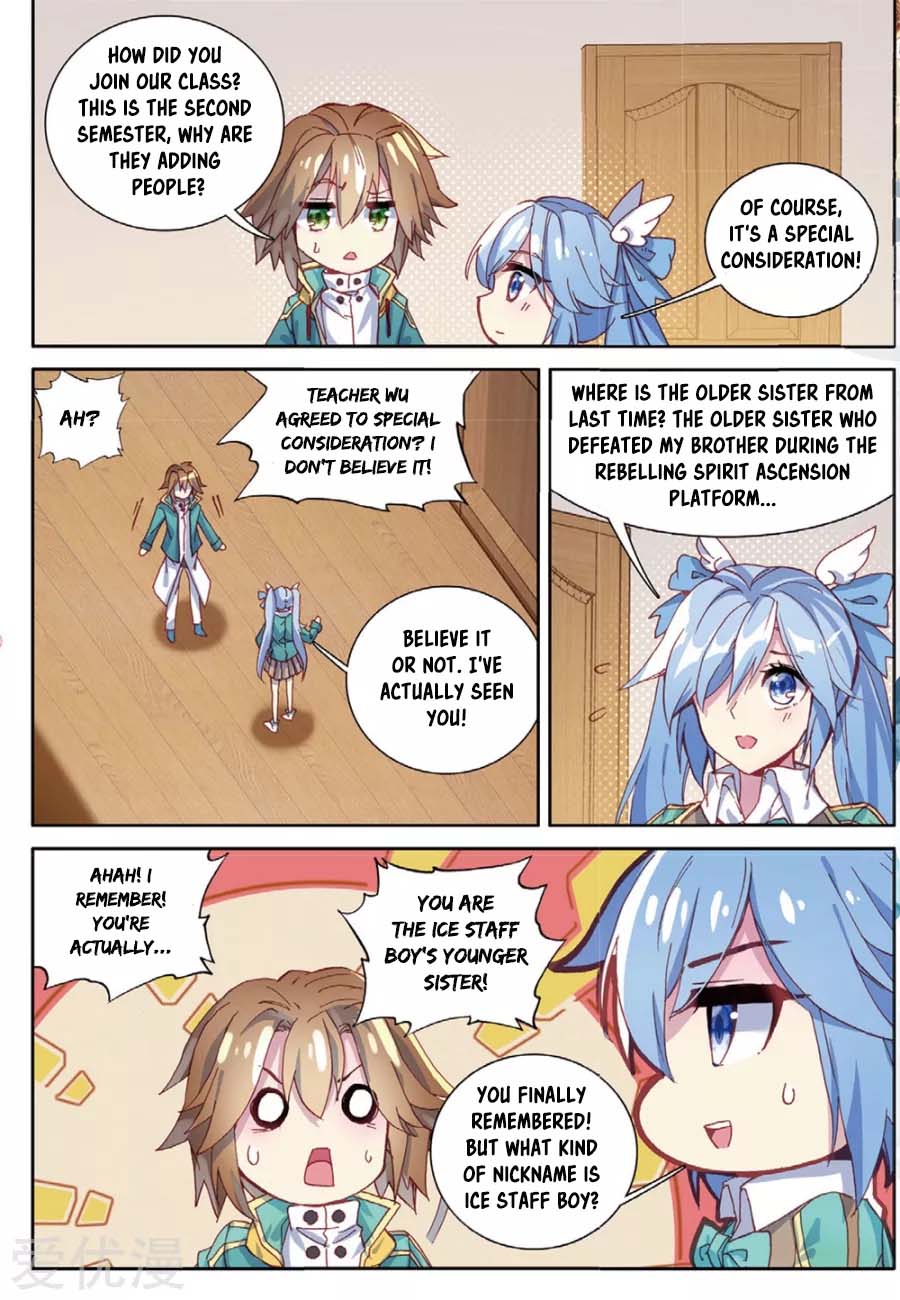 Page 7 of Chapter 91