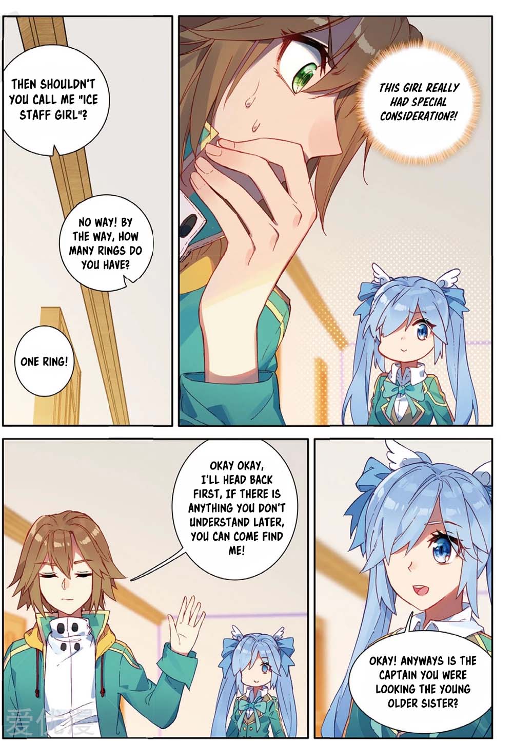 Page 8 of Chapter 91