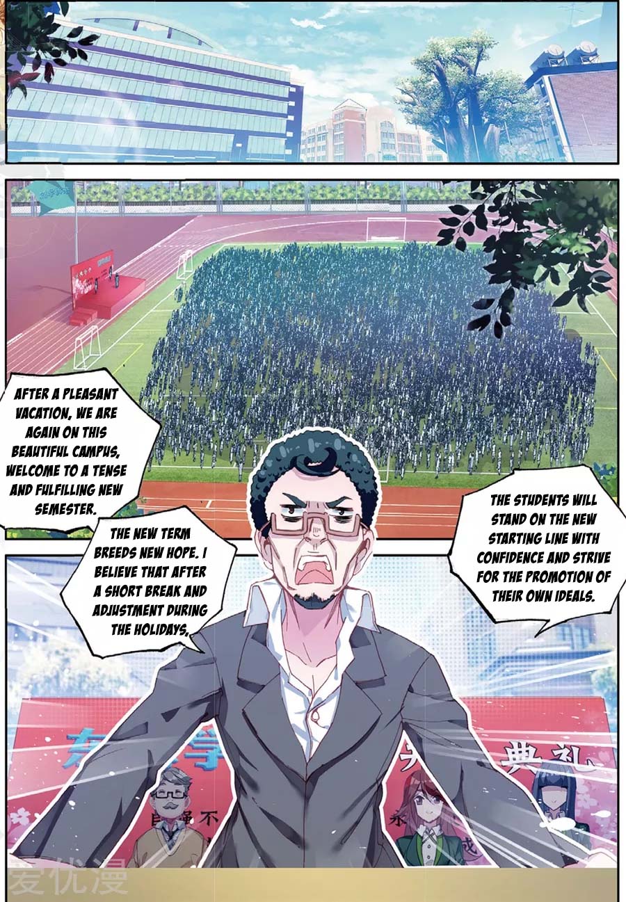 Page 10 of Chapter 91