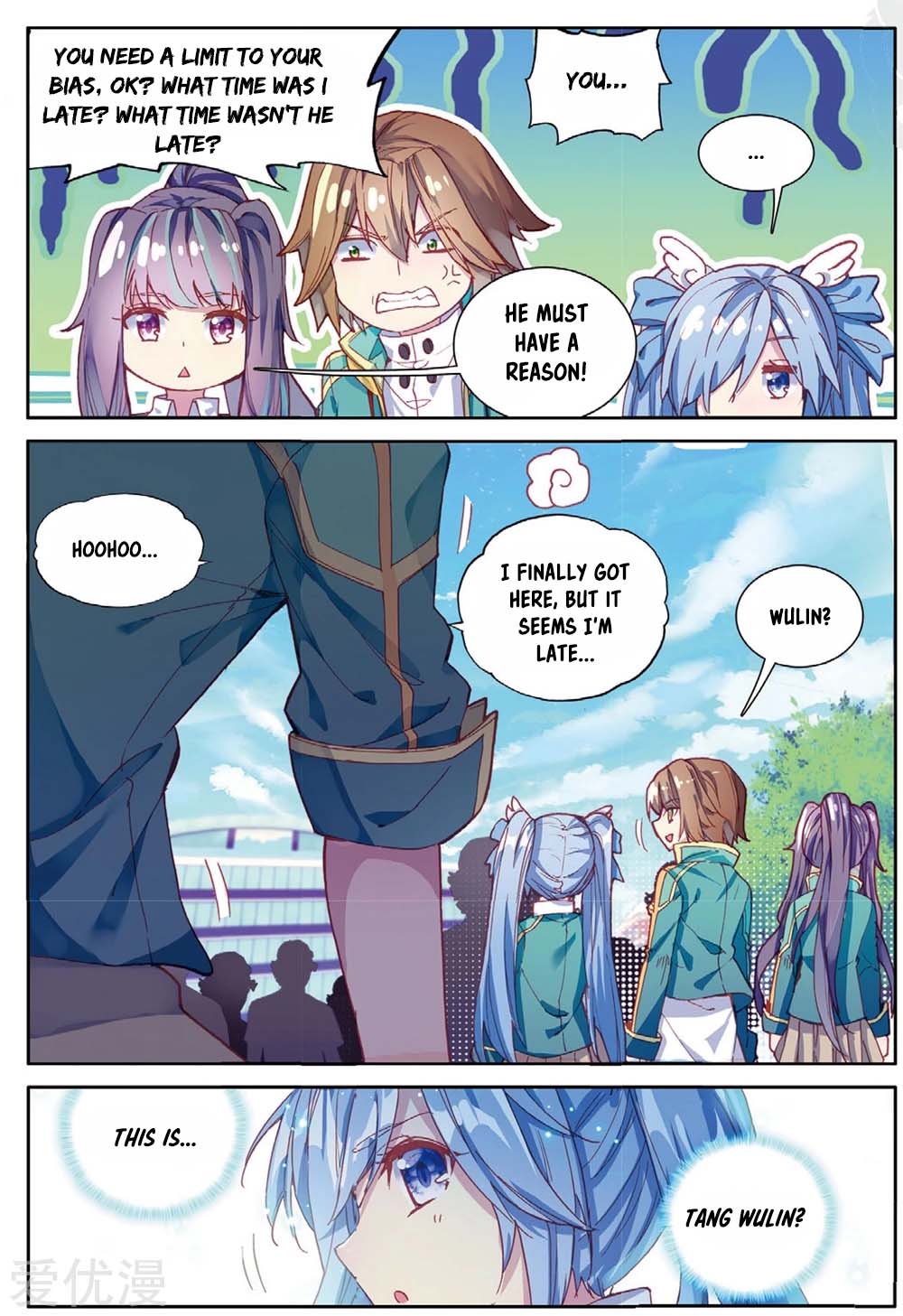 Page 13 of Chapter 91