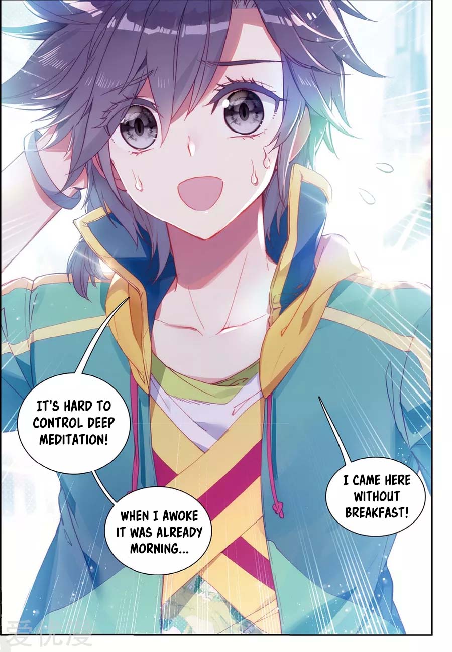 Page 14 of Chapter 91