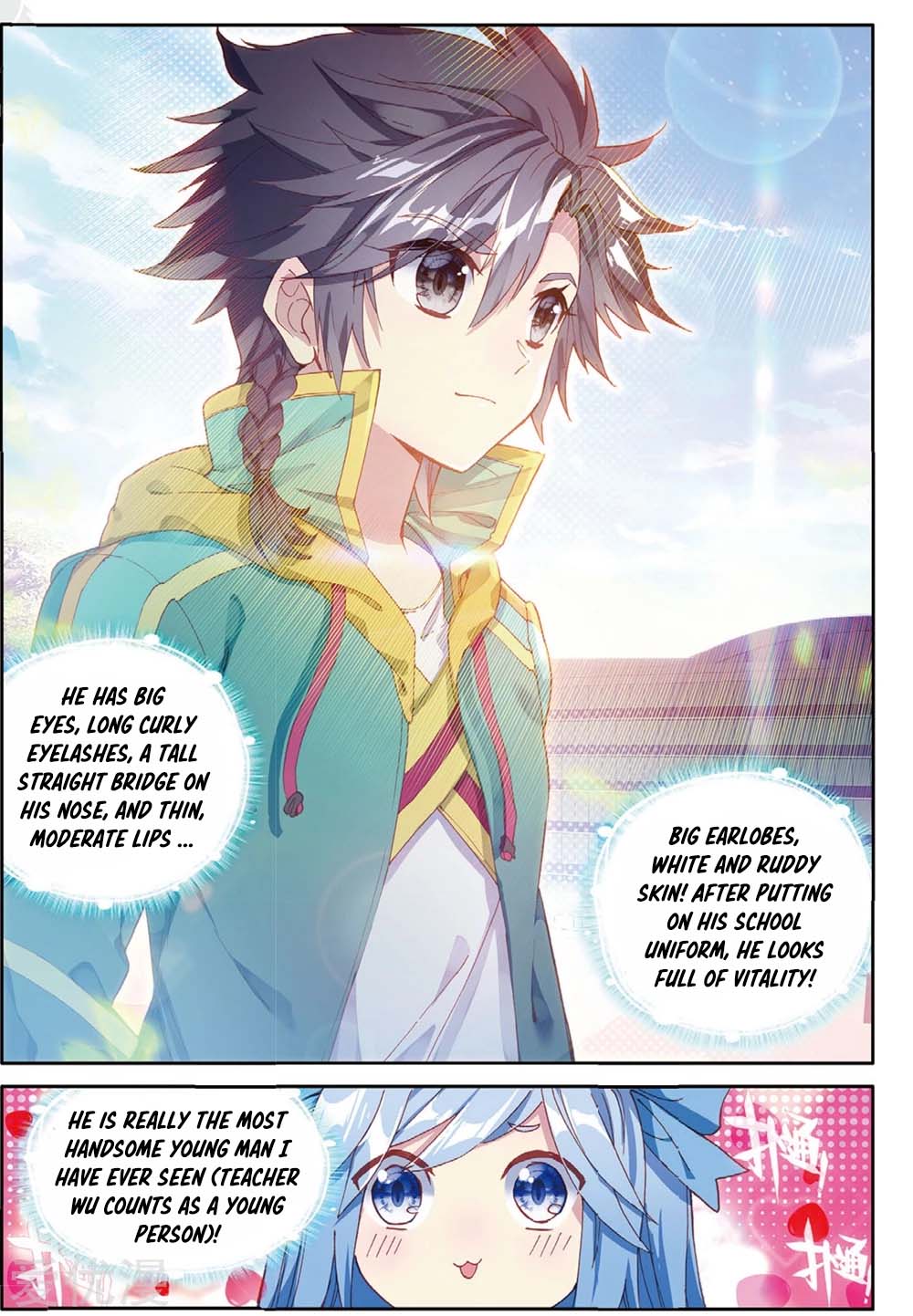 Page 16 of Chapter 91