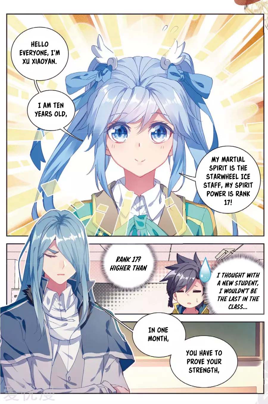 Page 3 of Chapter 92