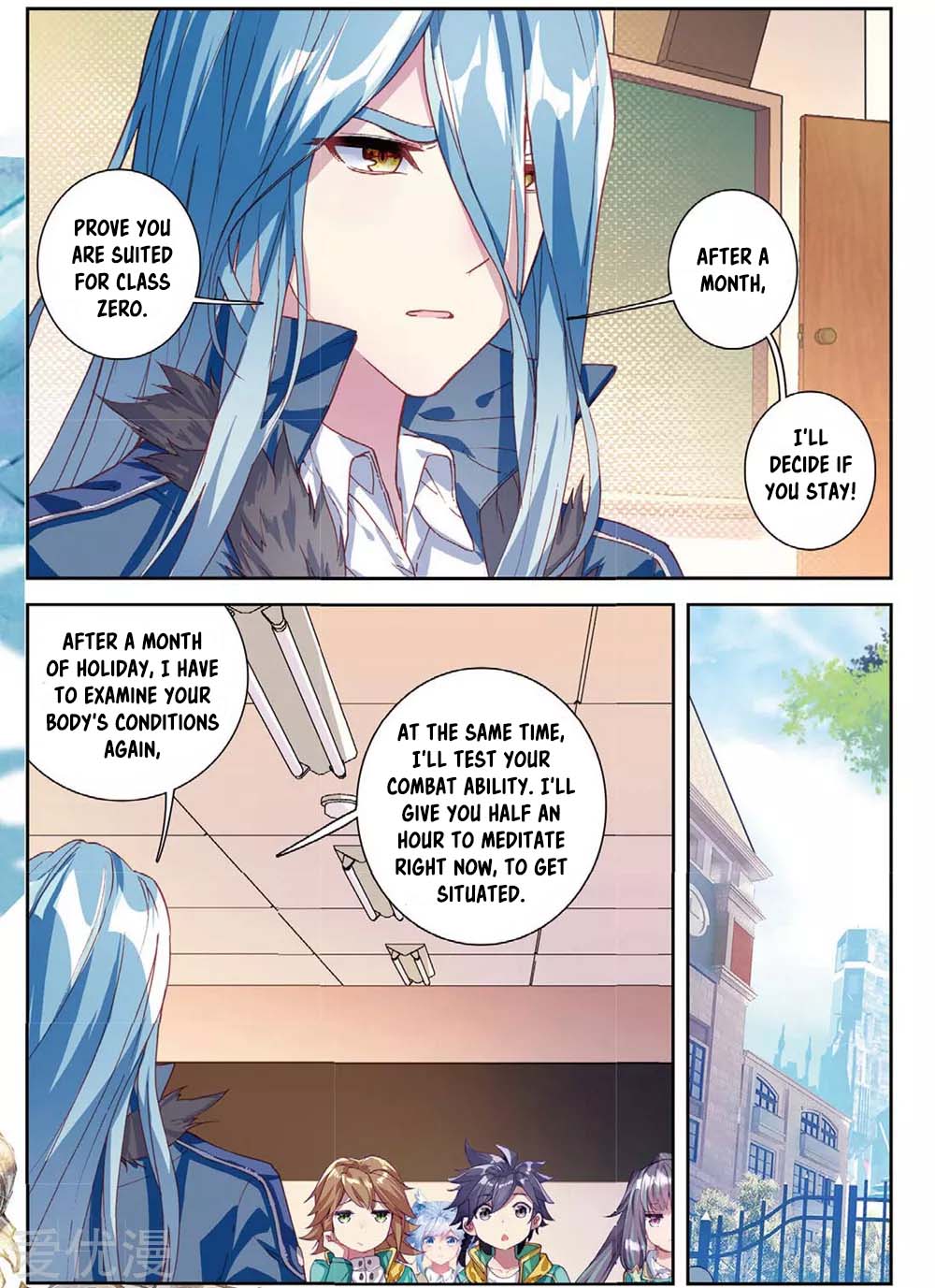 Page 4 of Chapter 92