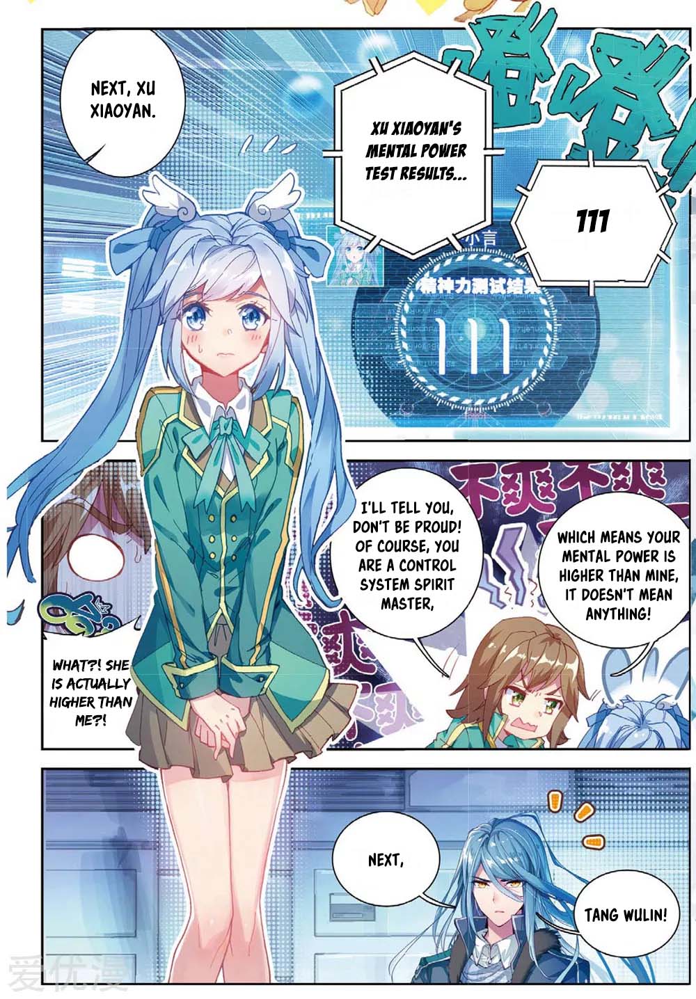 Page 7 of Chapter 92