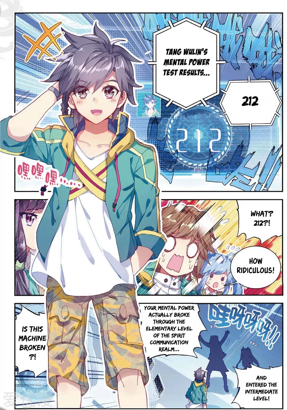 Page 8 of Chapter 92