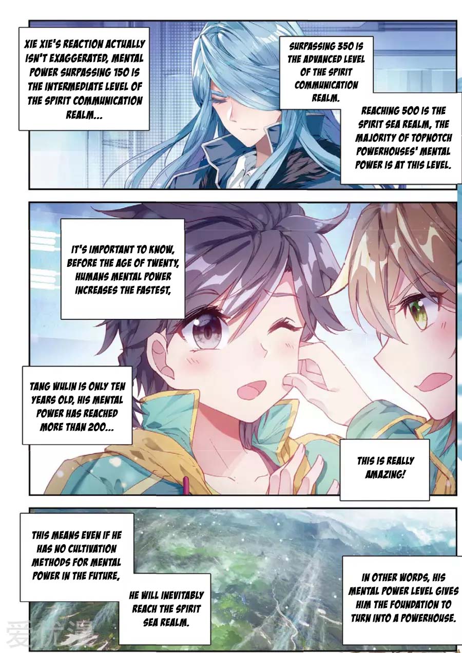 Page 9 of Chapter 92