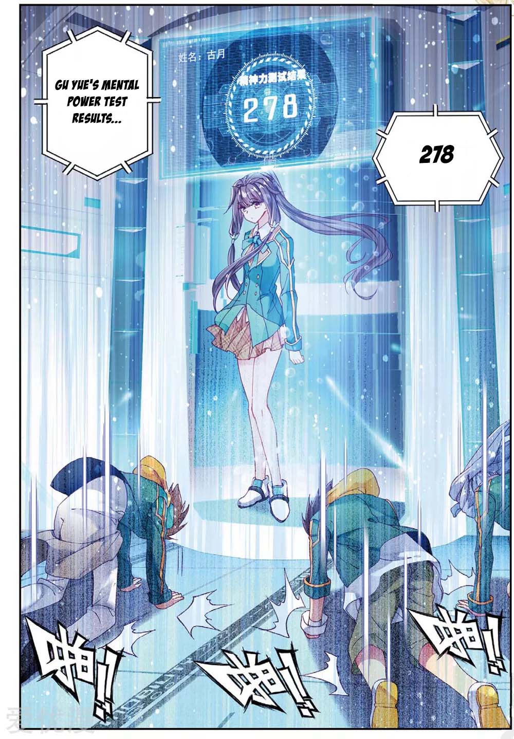 Page 11 of Chapter 92