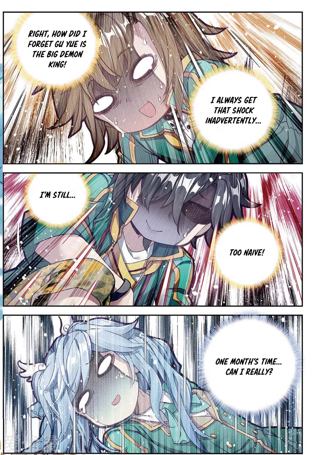 Page 12 of Chapter 92