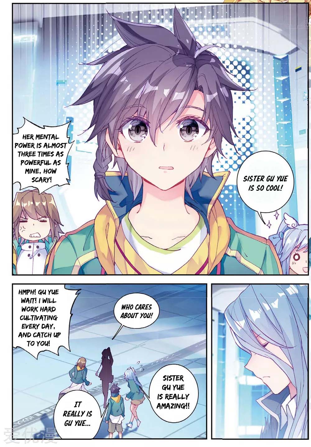 Page 15 of Chapter 92