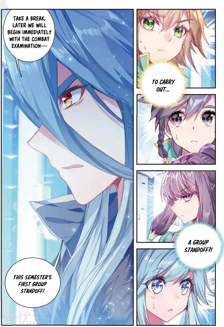 Page 16 of Chapter 92