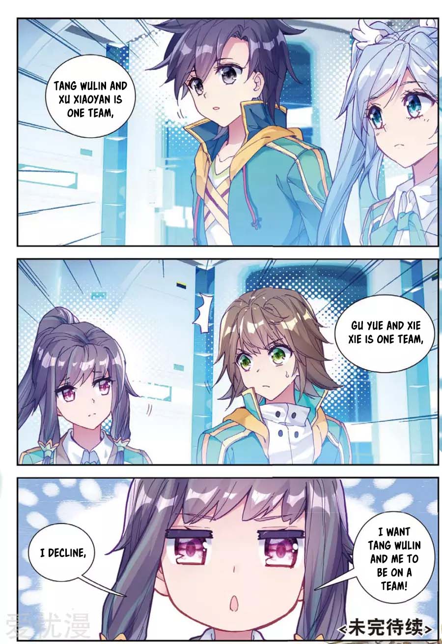 Page 17 of Chapter 92