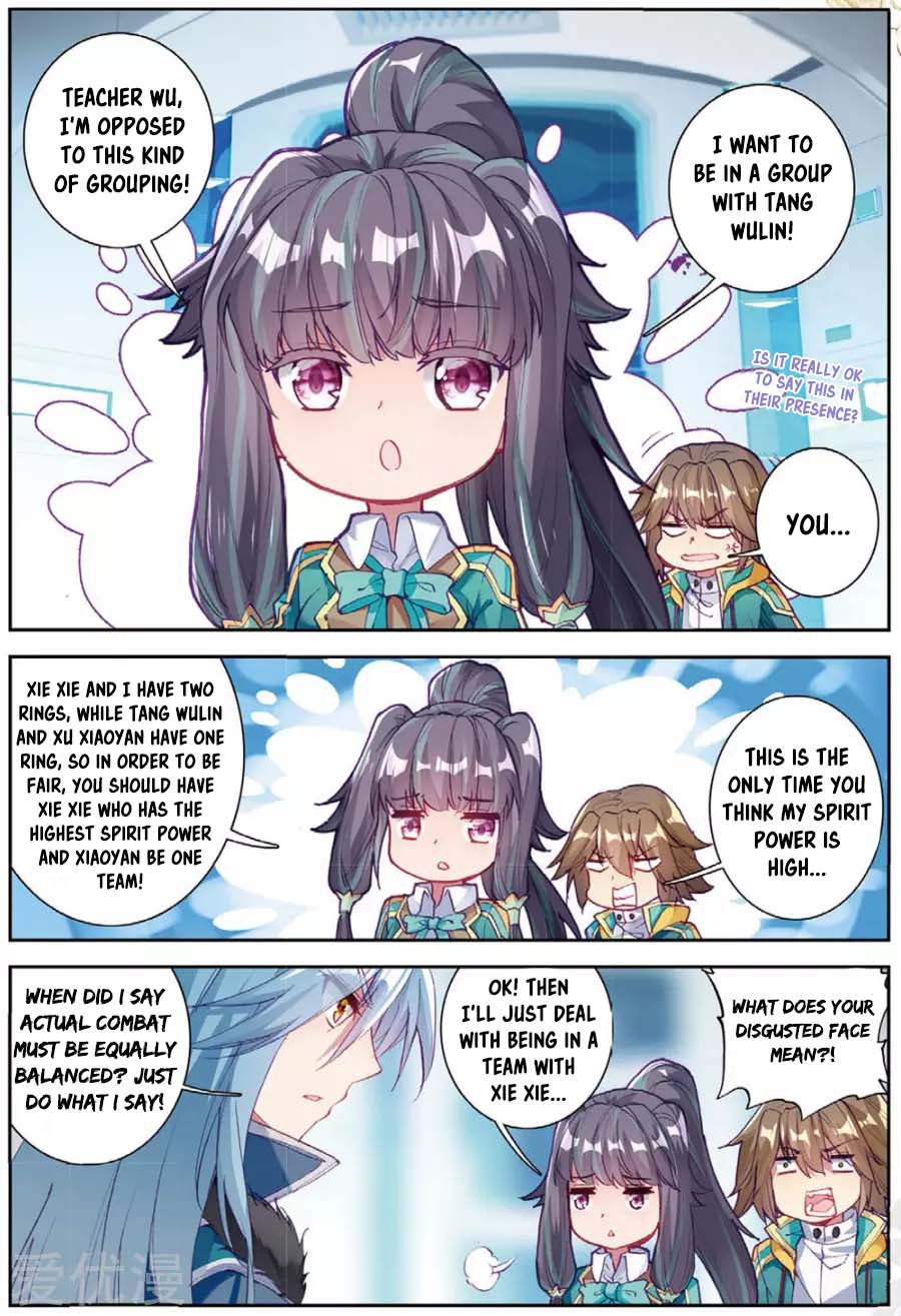 Page 3 of Chapter 93