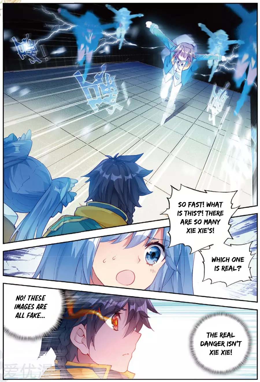 Page 6 of Chapter 93