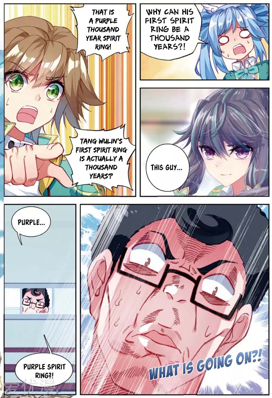 Page 12 of Chapter 93