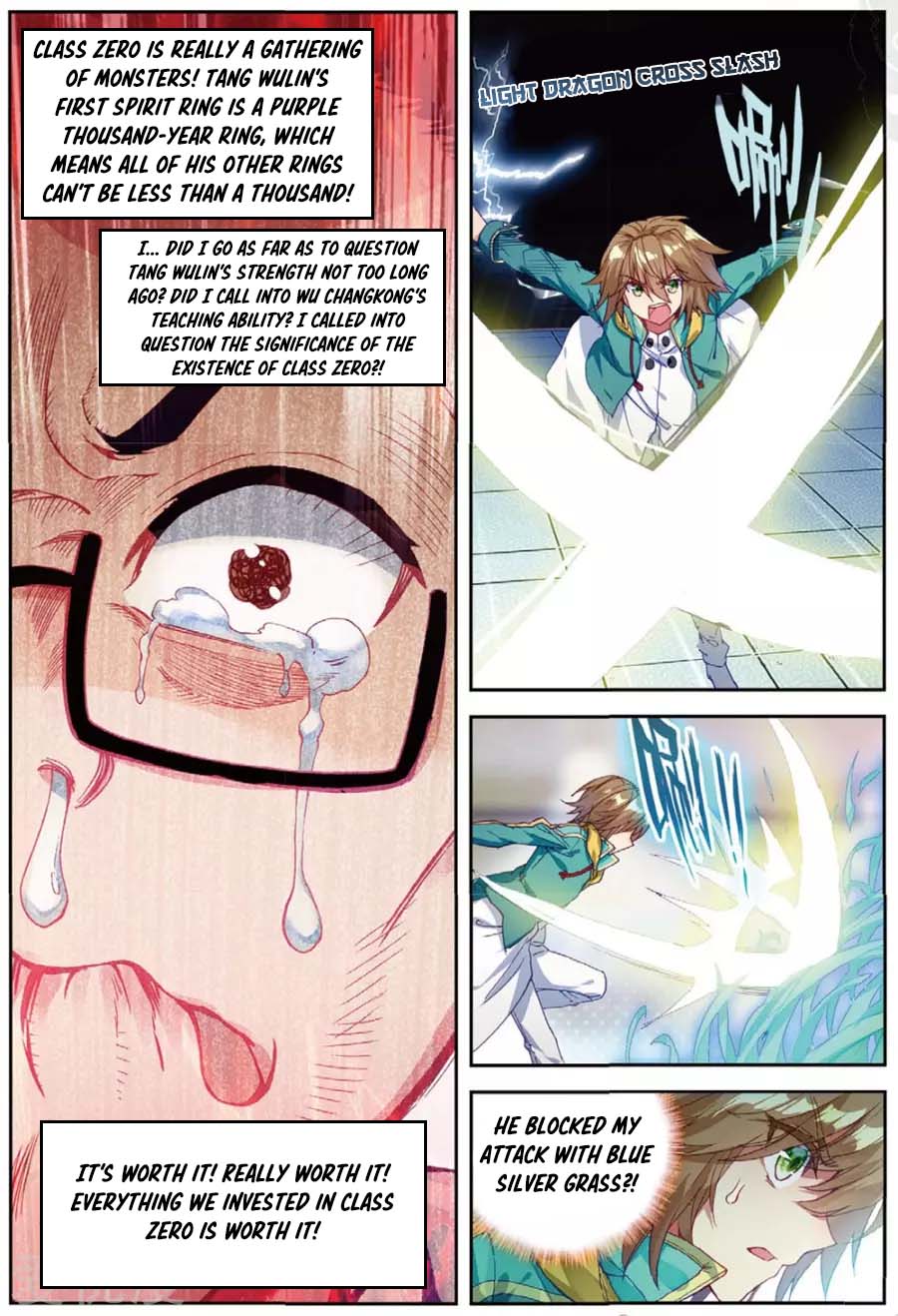 Page 13 of Chapter 93