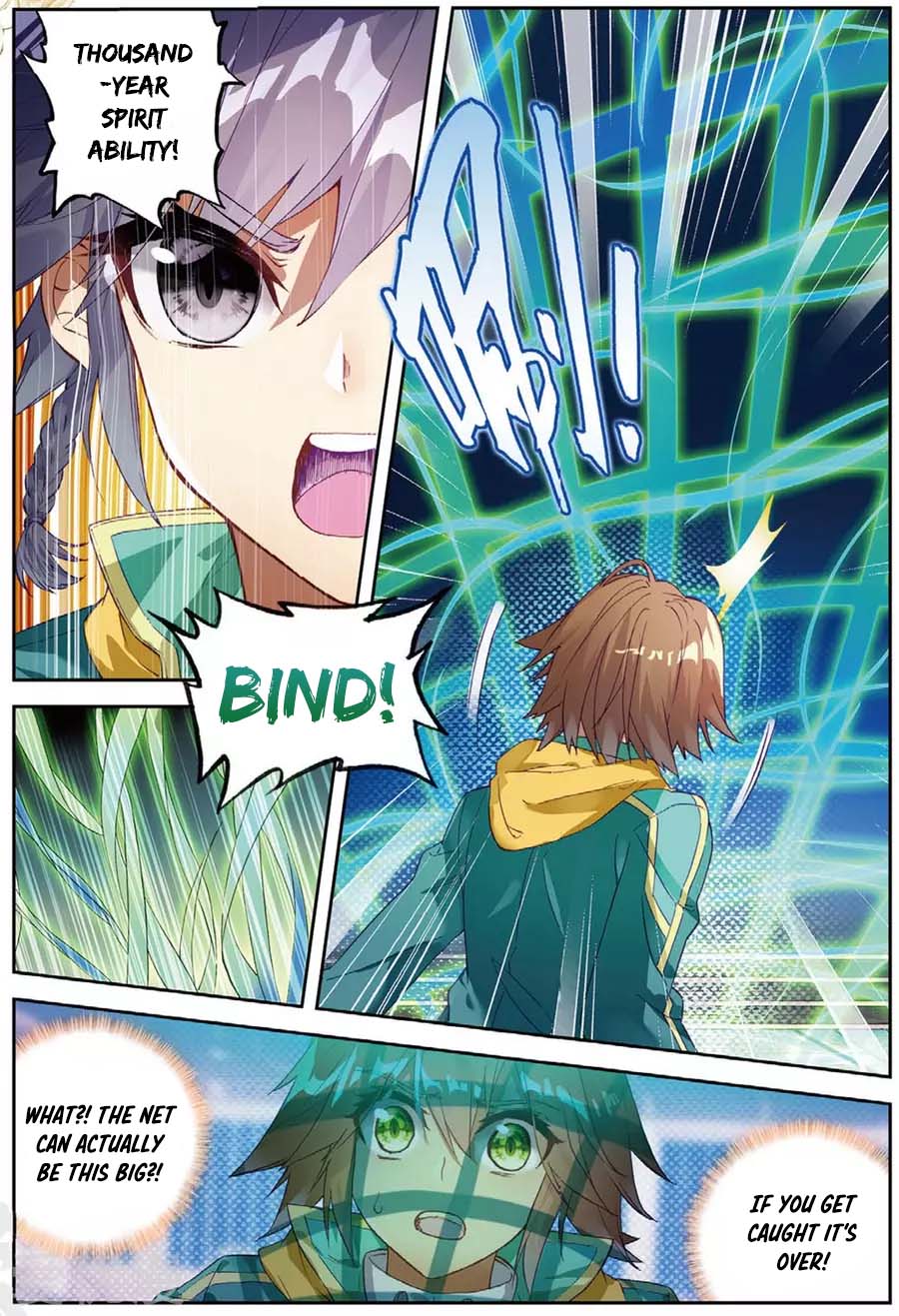 Page 14 of Chapter 93