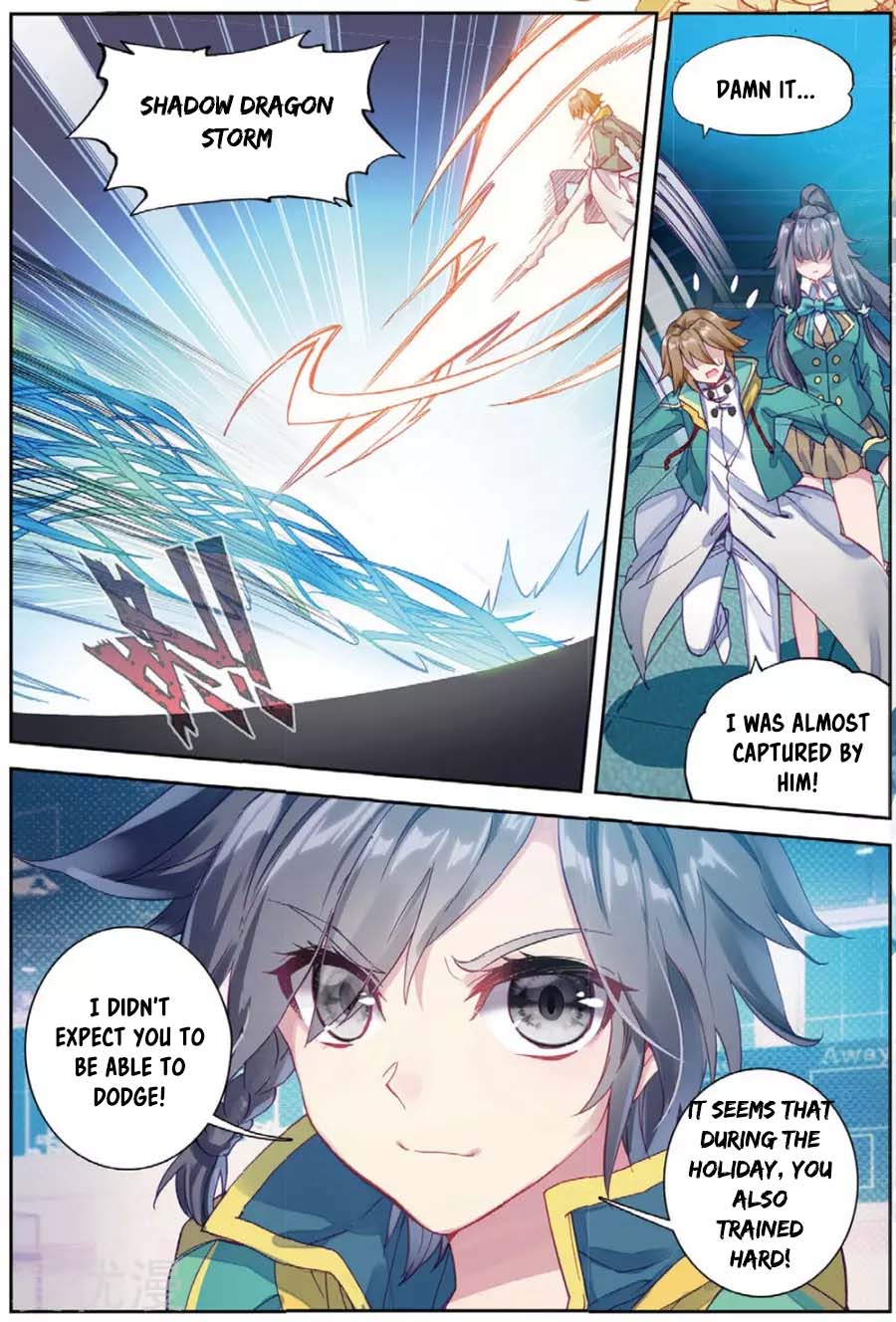 Page 15 of Chapter 93