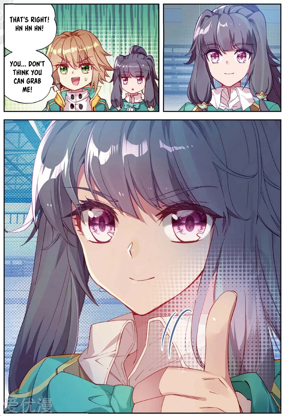 Page 16 of Chapter 93