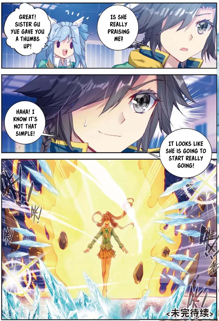 Page 17 of Chapter 93