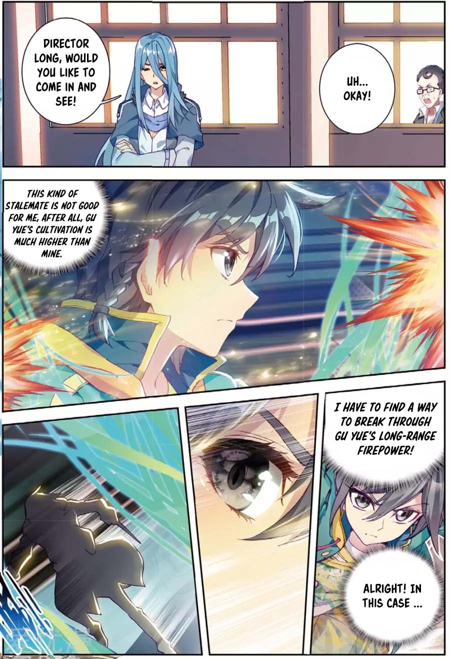 Page 4 of Chapter 94
