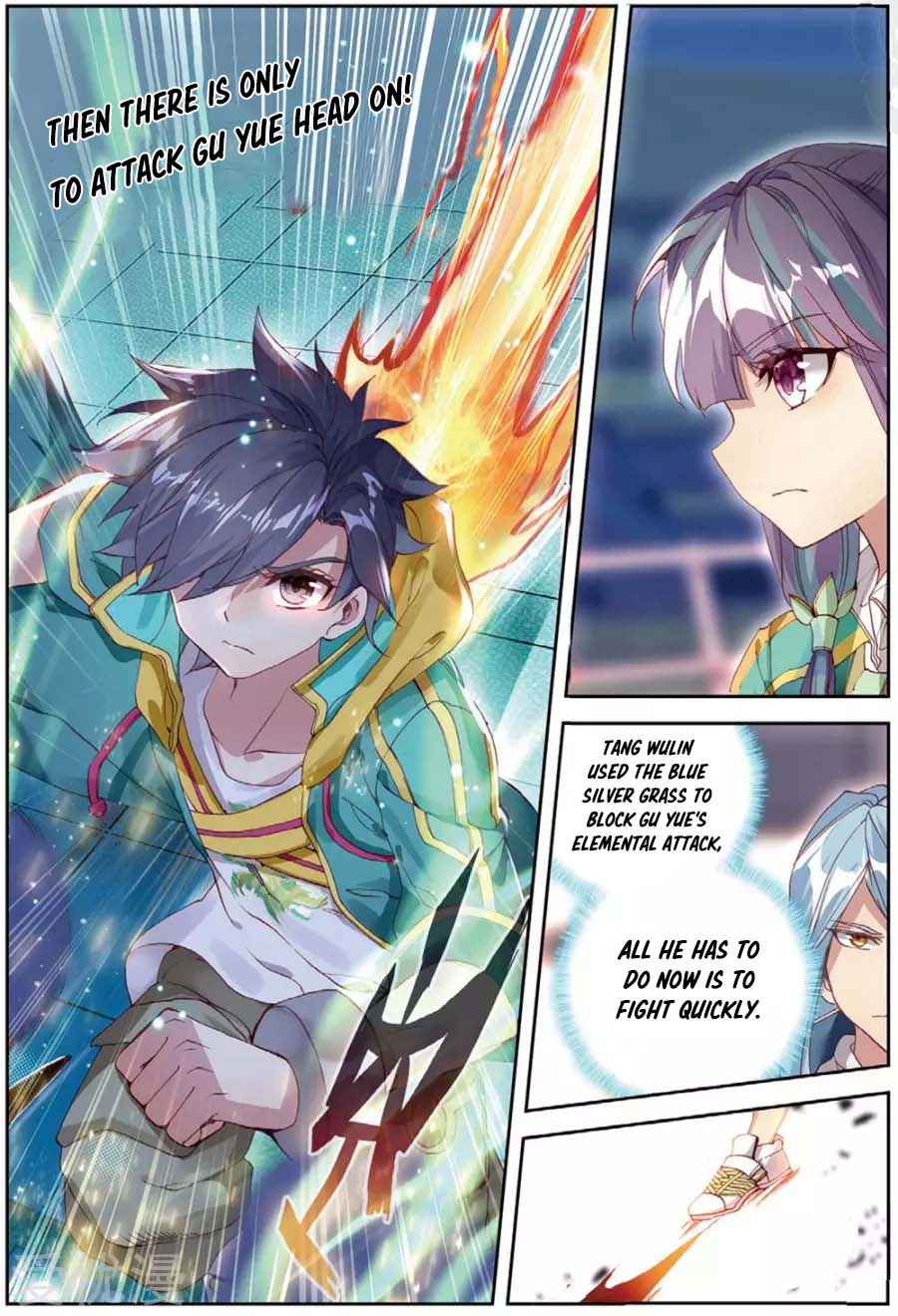 Page 5 of Chapter 94