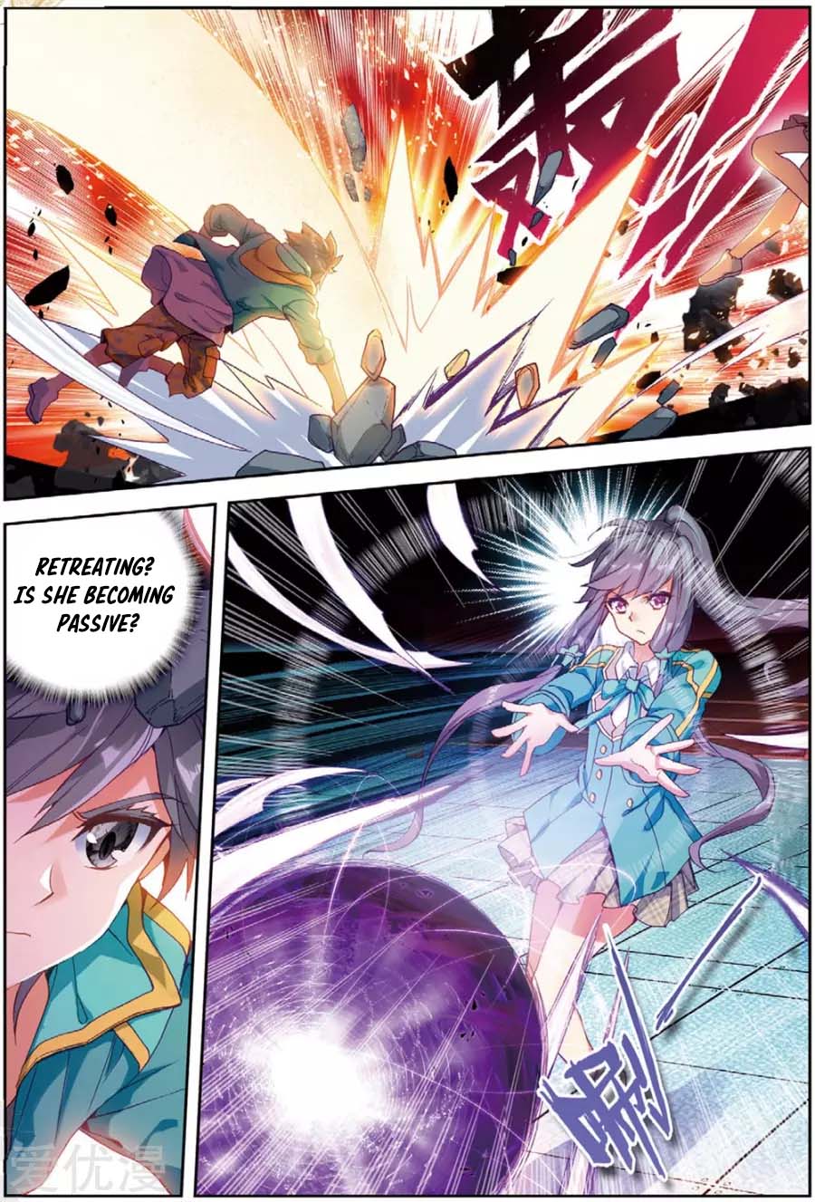 Page 6 of Chapter 94