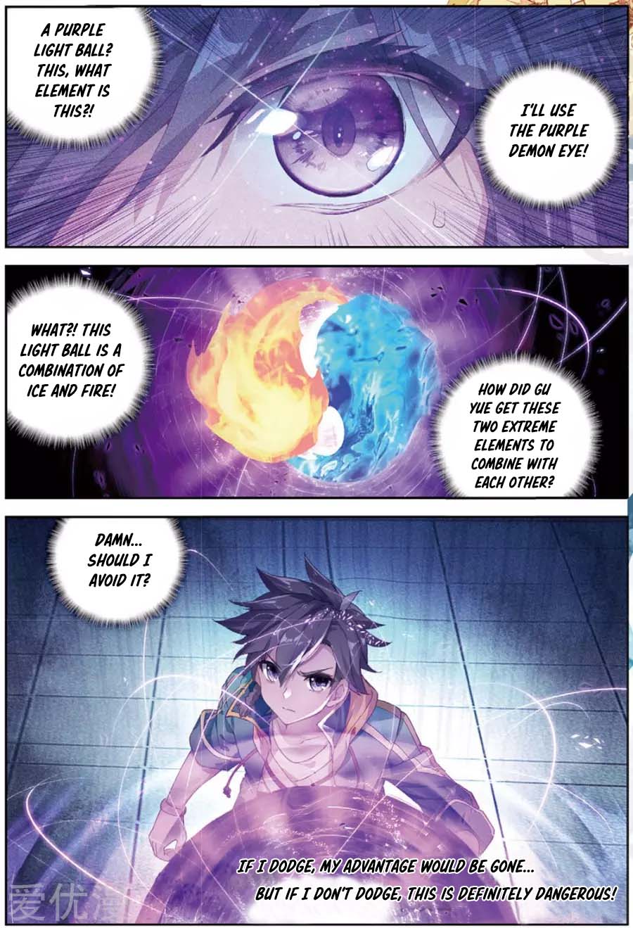Page 7 of Chapter 94