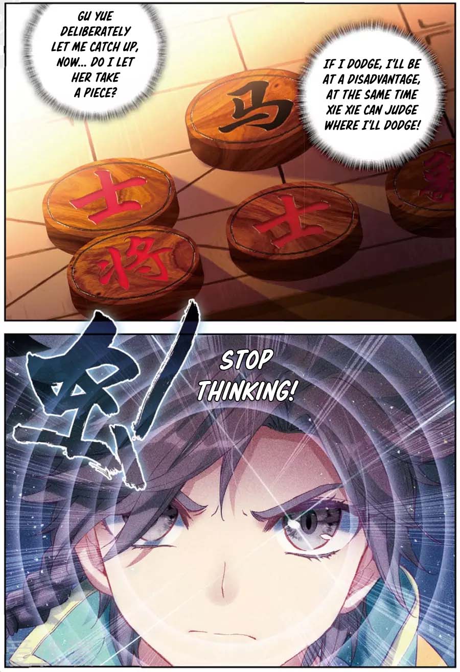 Page 8 of Chapter 94