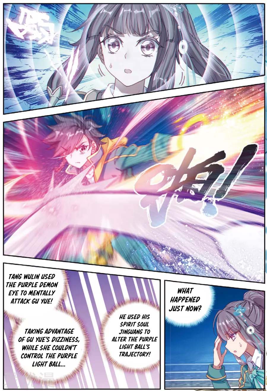Page 9 of Chapter 94