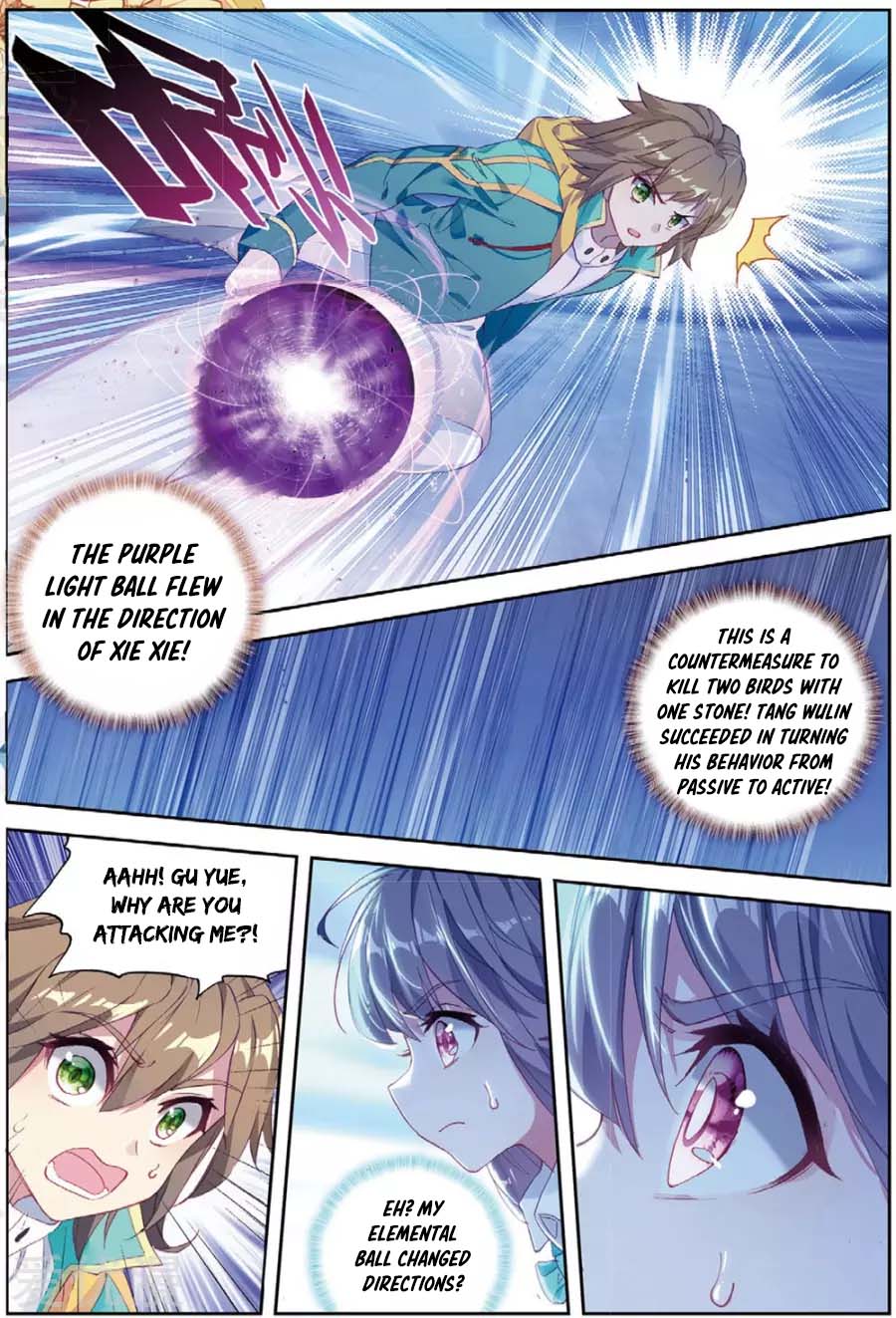Page 10 of Chapter 94
