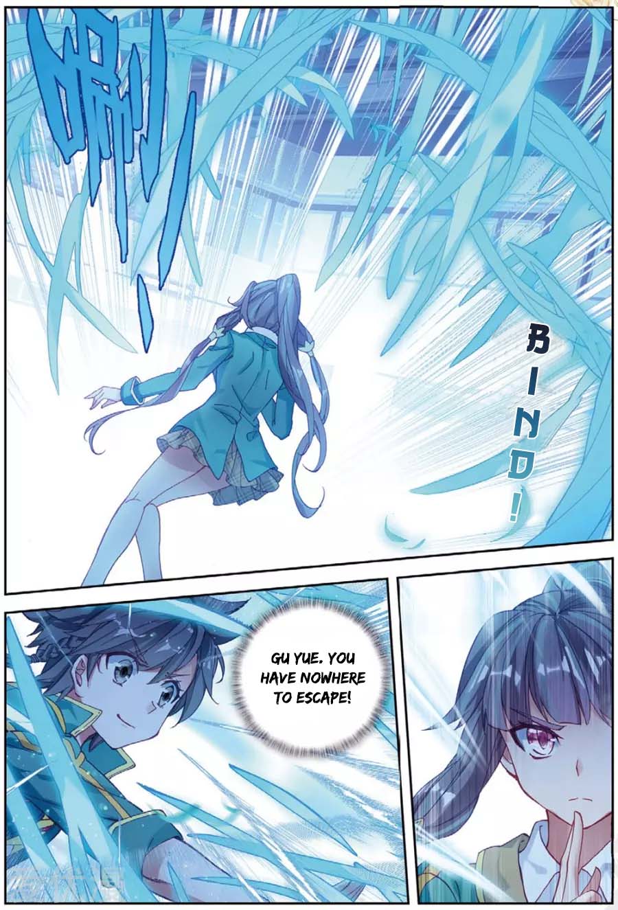 Page 11 of Chapter 94