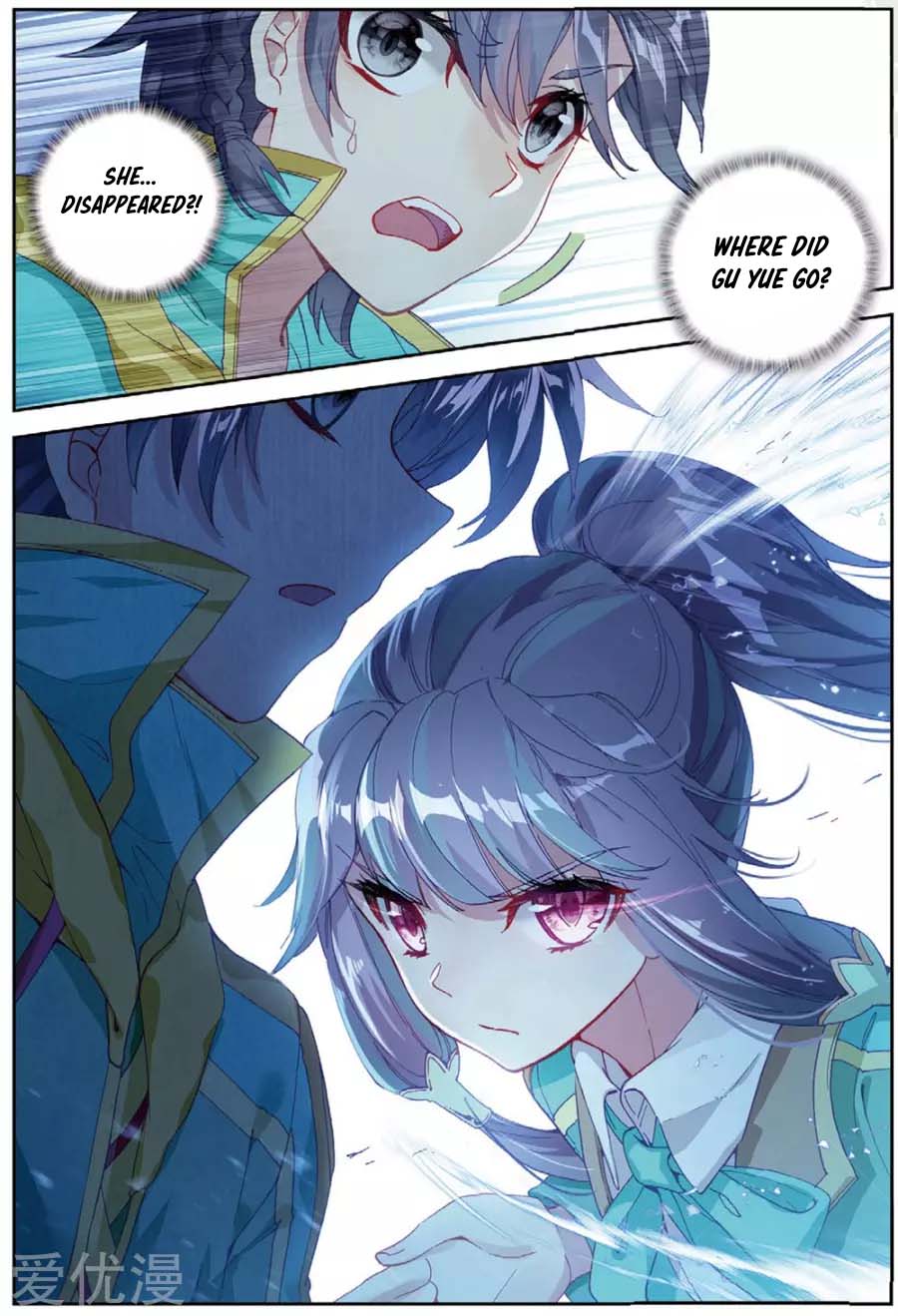 Page 13 of Chapter 94