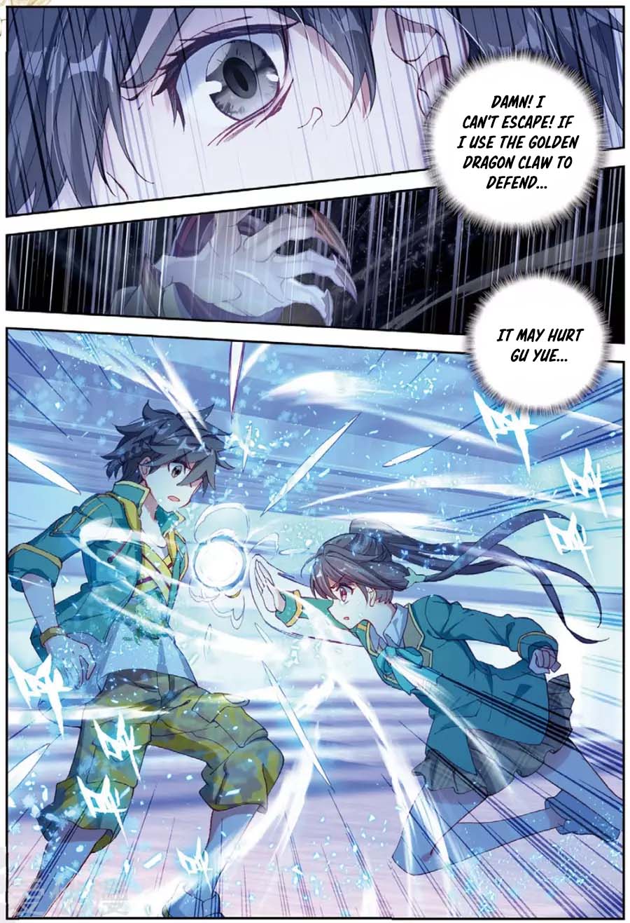 Page 14 of Chapter 94