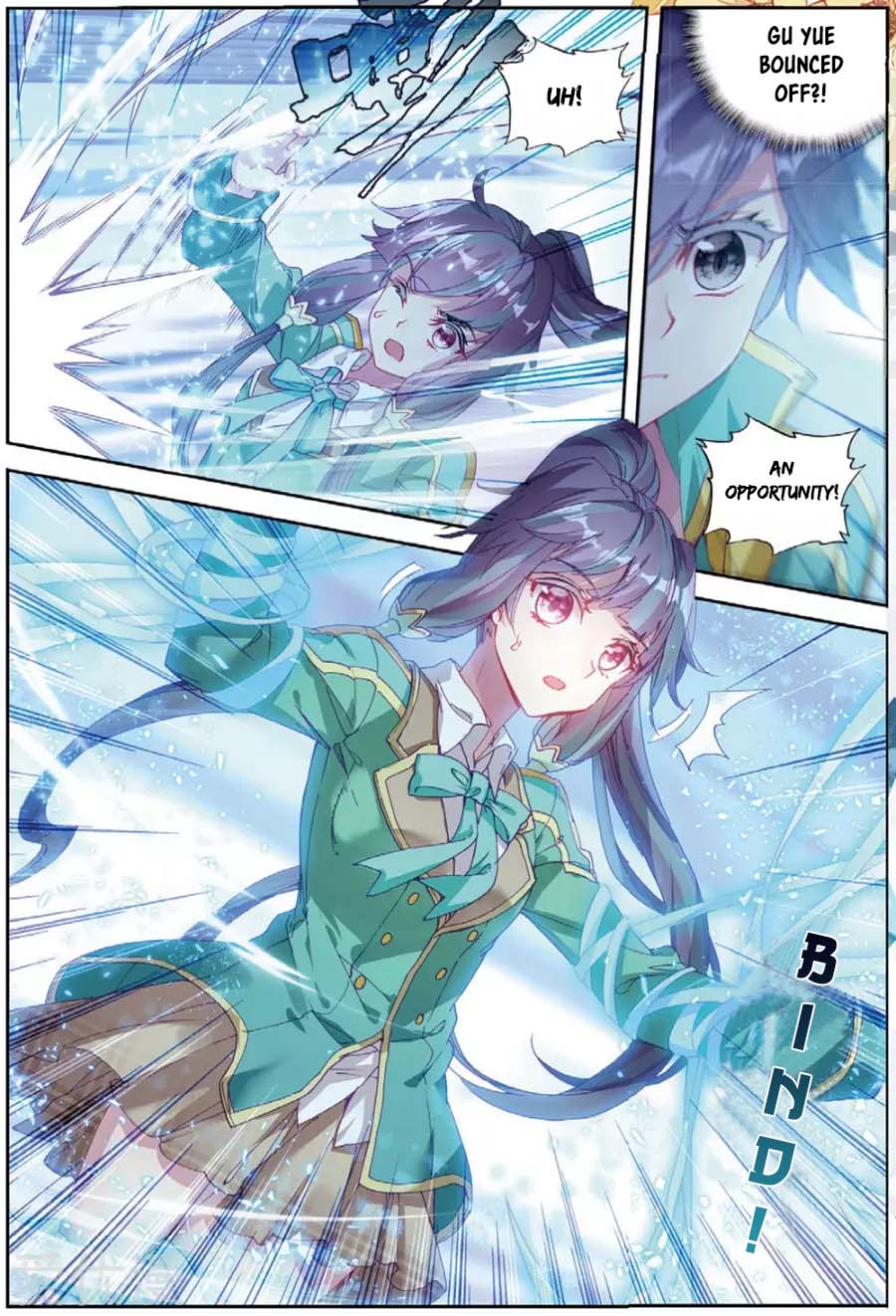 Page 15 of Chapter 94
