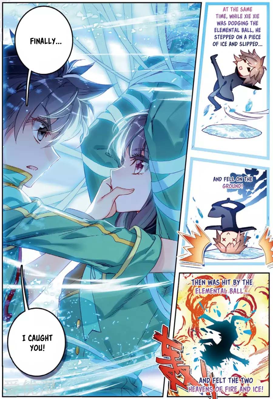 Page 16 of Chapter 94