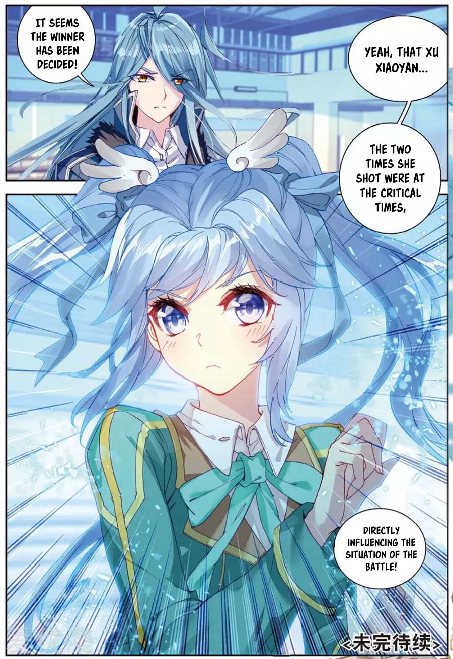 Page 17 of Chapter 94
