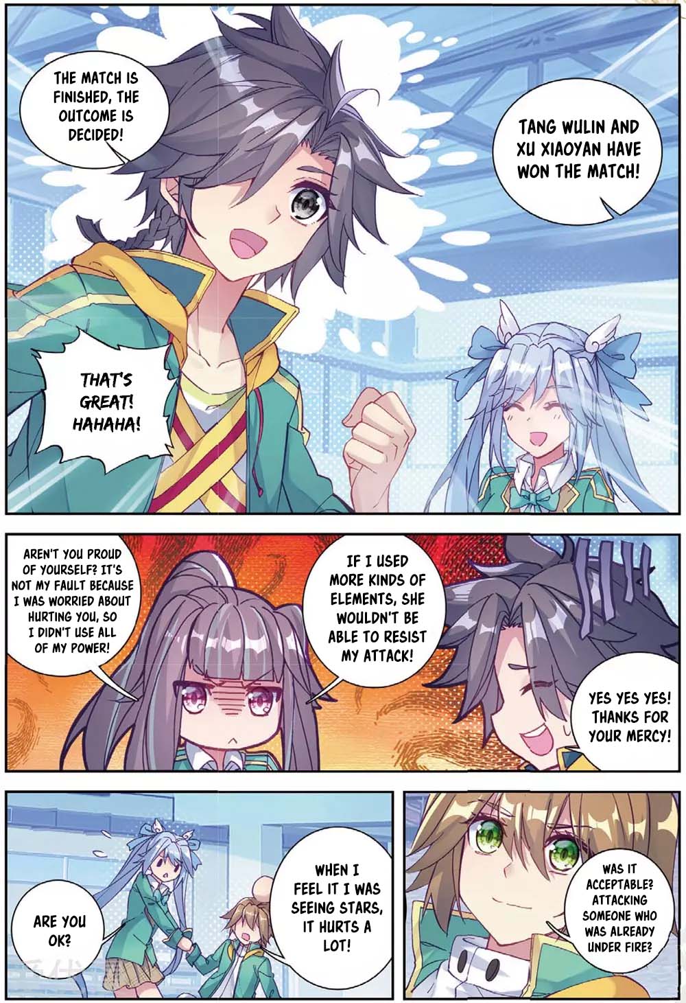 Page 3 of Chapter 95
