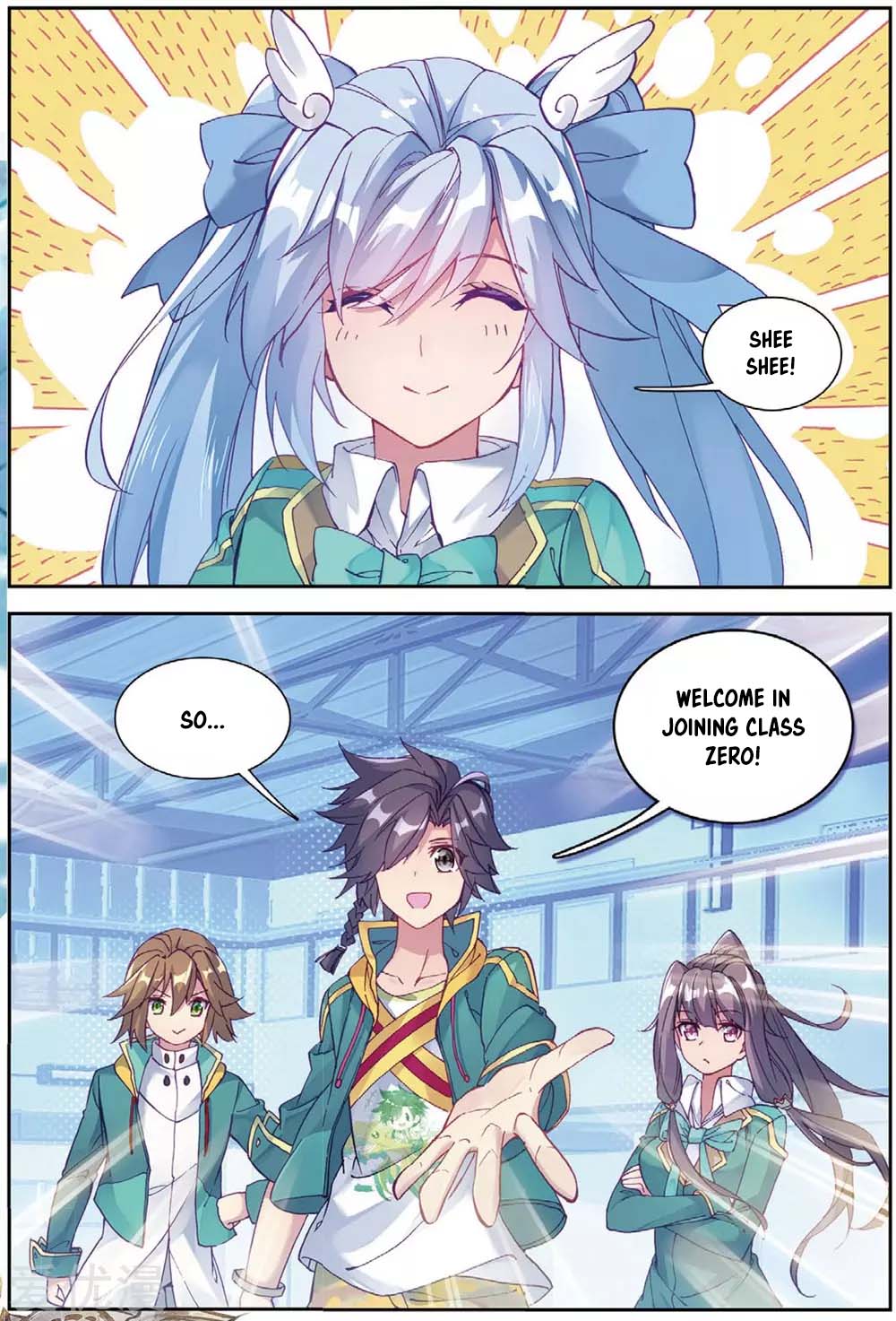 Page 4 of Chapter 95
