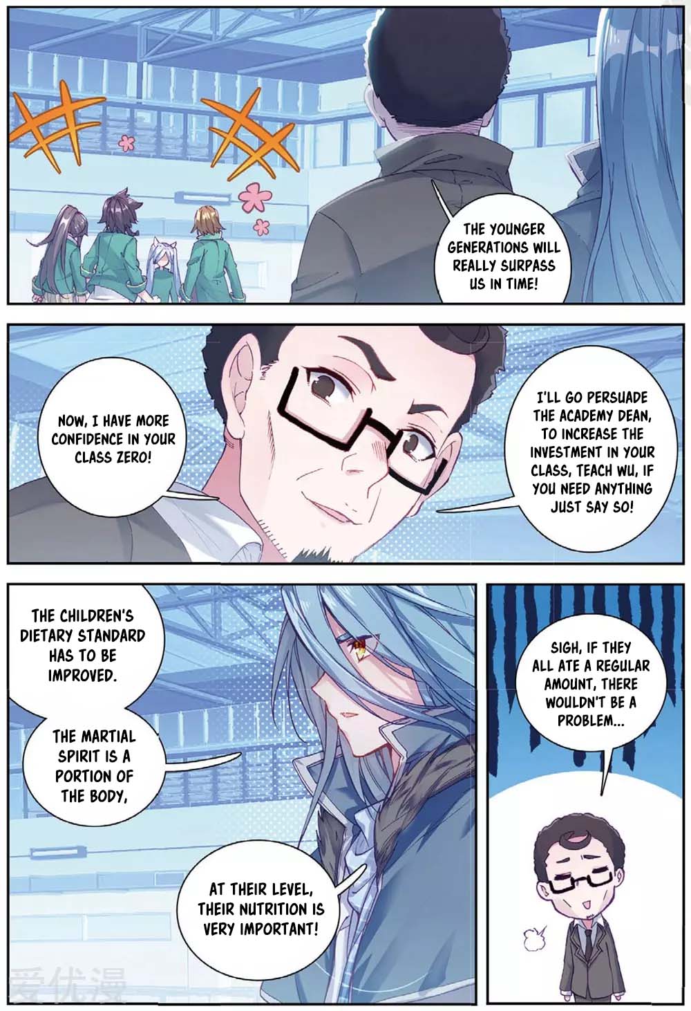 Page 5 of Chapter 95