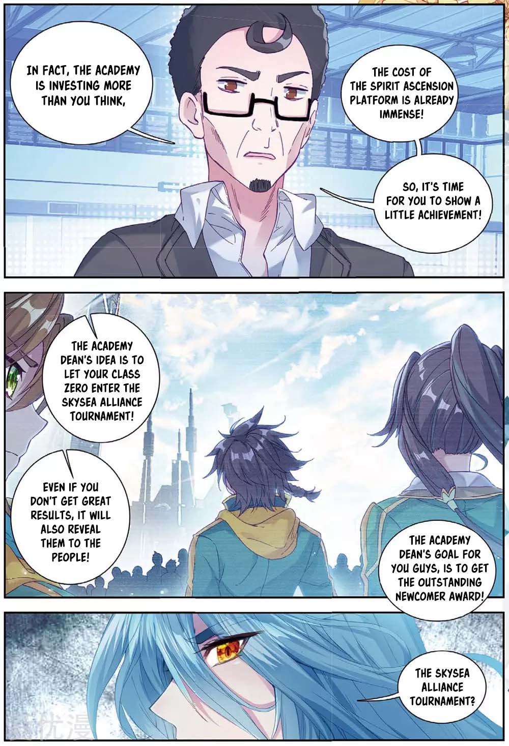 Page 7 of Chapter 95