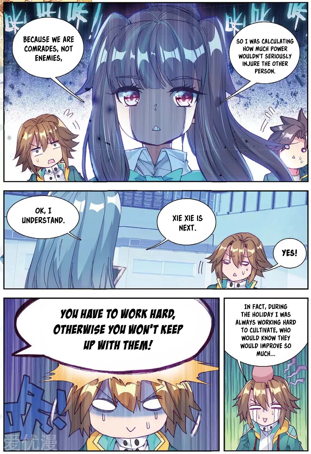Page 10 of Chapter 95
