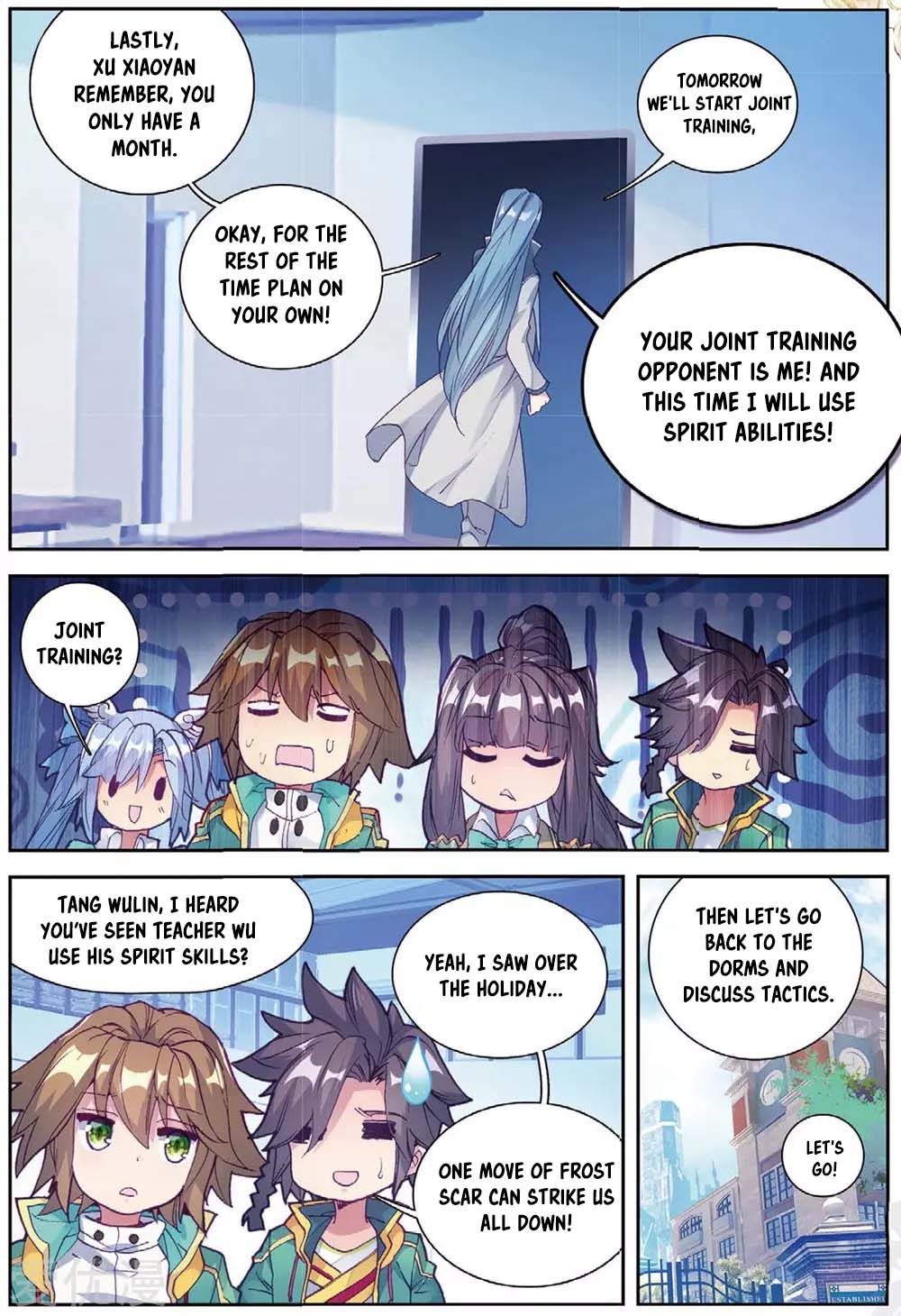 Page 11 of Chapter 95
