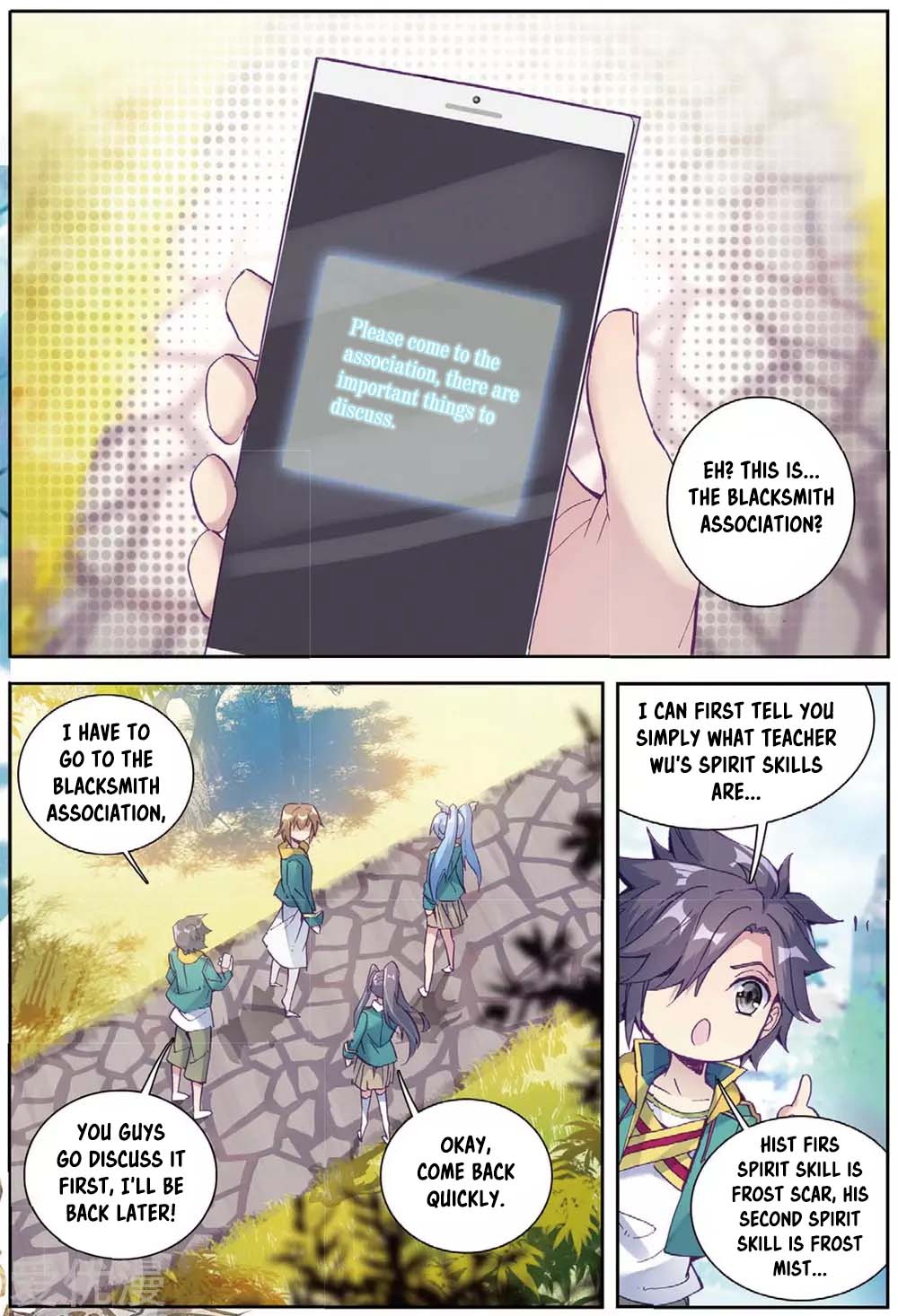 Page 12 of Chapter 95