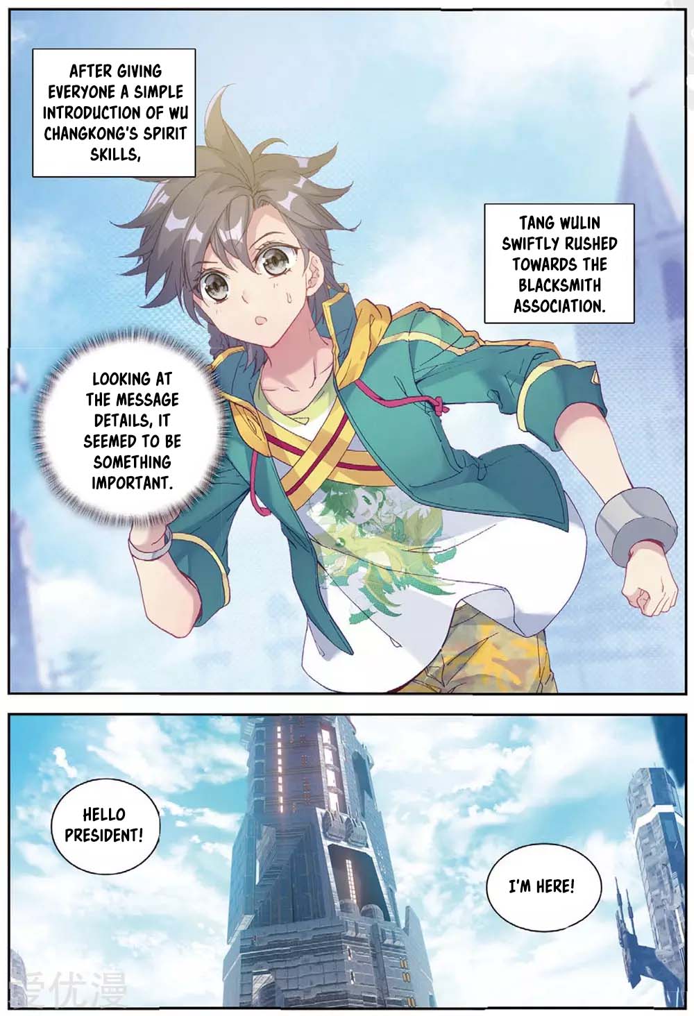 Page 13 of Chapter 95