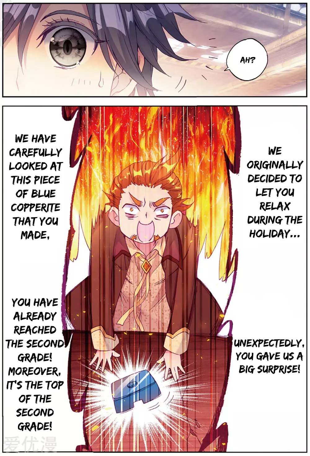 Page 16 of Chapter 95